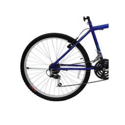 Bicicleta Aro 26 Cairu Flash 21v