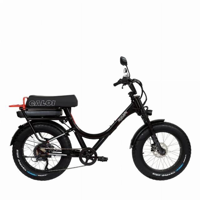 Bicicleta Aro 20 Caloi Mobylette (Elétrica)