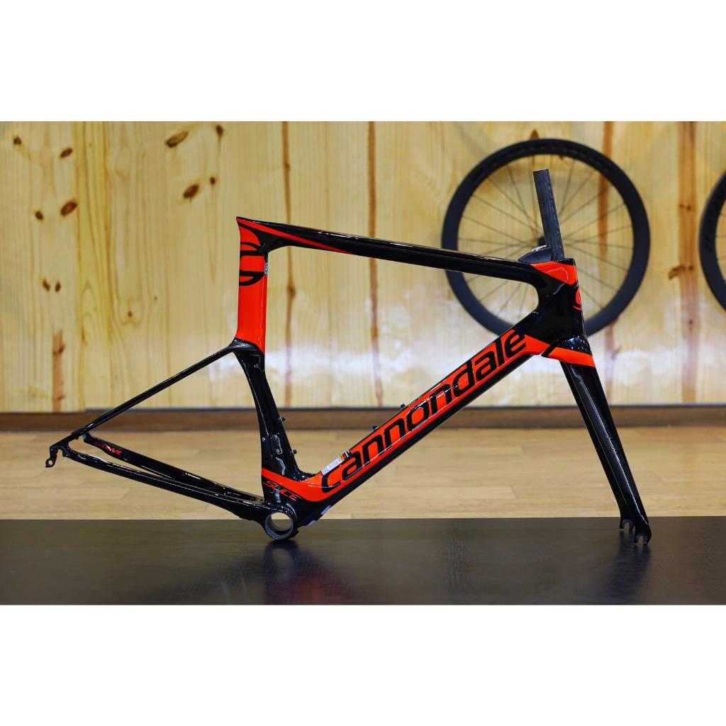 Quadro TT Cannondale Slice | Dantas Bikes
