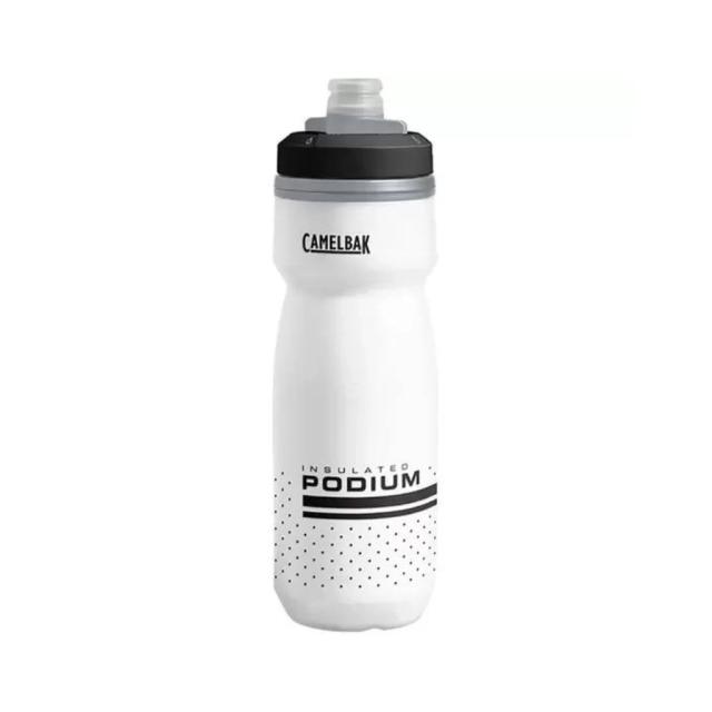 Garrafa Podium 620ml Termica