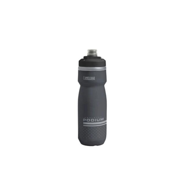 Garrafa Podium 620ml Termica